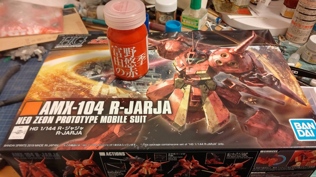 富野レッドでなに塗るか考えてからそのために購入w