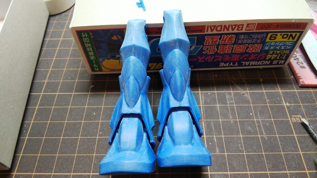 合わせ目消しぼちぼちがんばりました