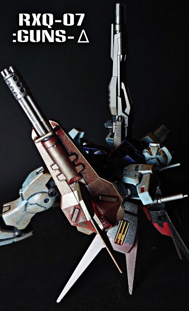 RXQ-07:Guns-Δ–4枚目/制作者：kgym0