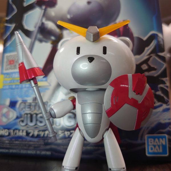 ジャスティッガイさん