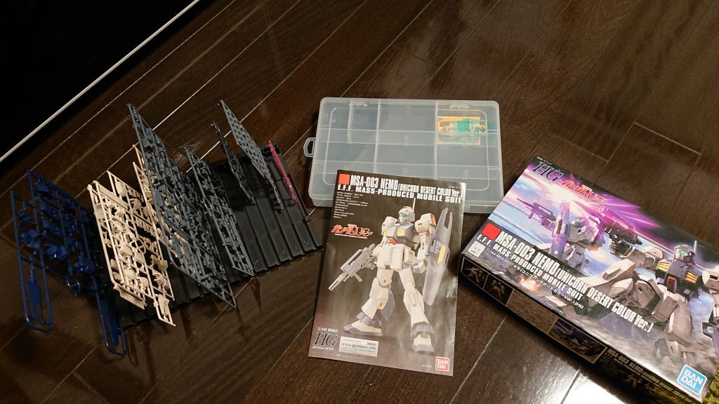 ランナーは少なめ。ユニコーンデザートカラーverです。