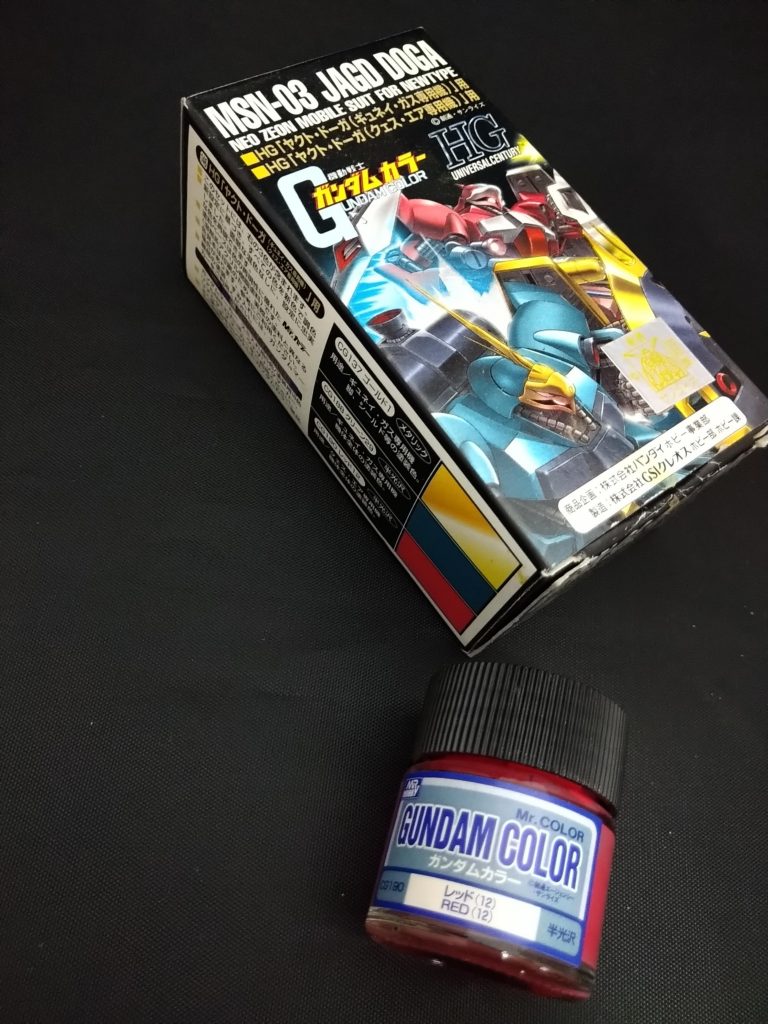 ガンダムカラーのレッド12番をそのままおろしました。