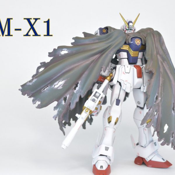 RG クロスボーン・ガンダムX1