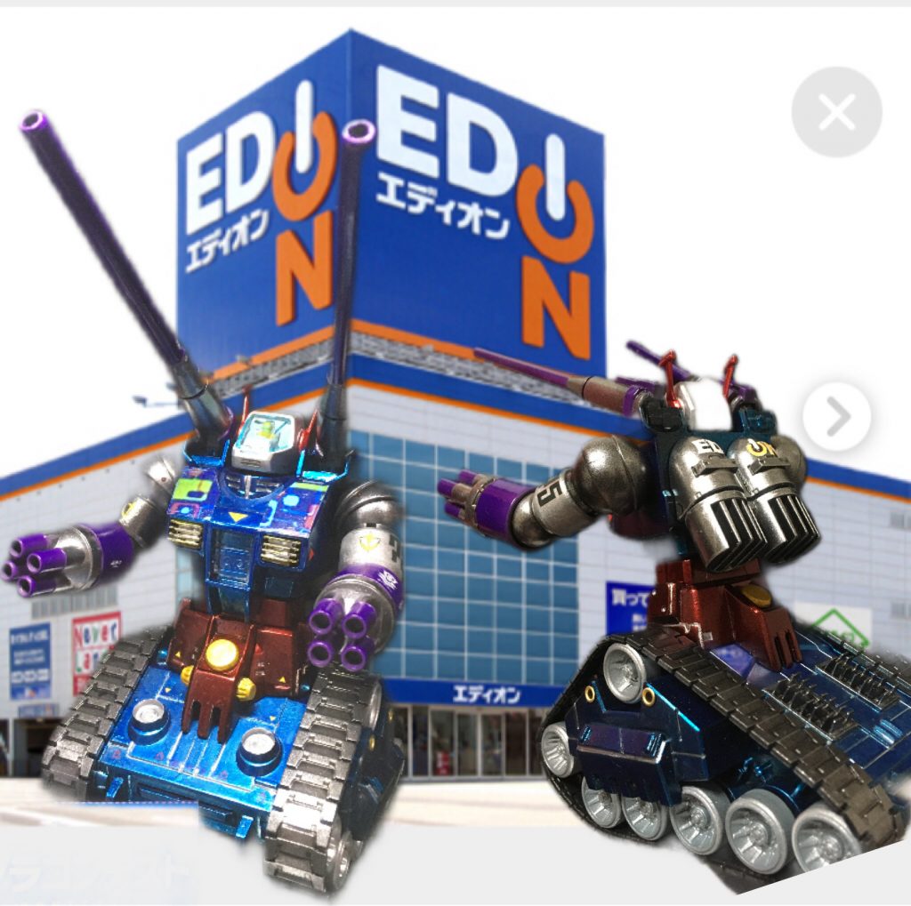 いらっしゃいませ〜(胸元は制服仕様です)