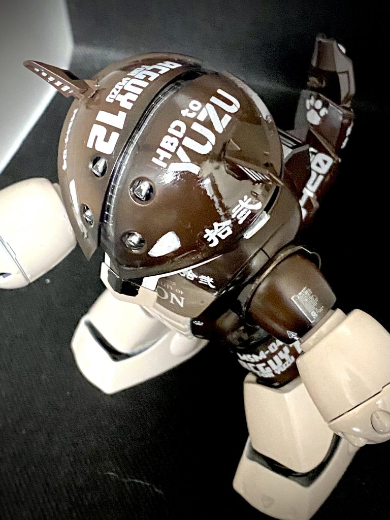 我が家のわんこ専用アッガイ–5枚目/制作者：T@k