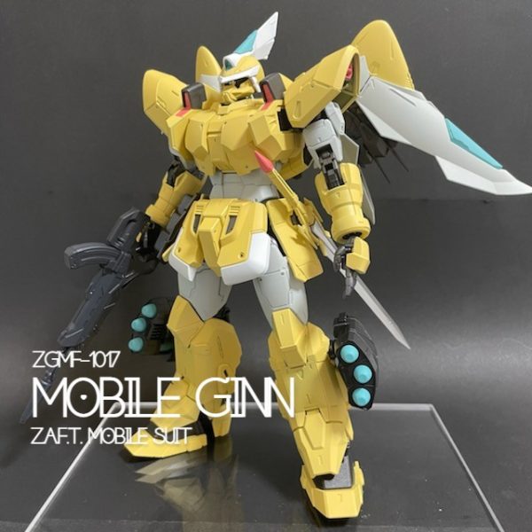 モビルジン（ミゲル・アイマン専用）