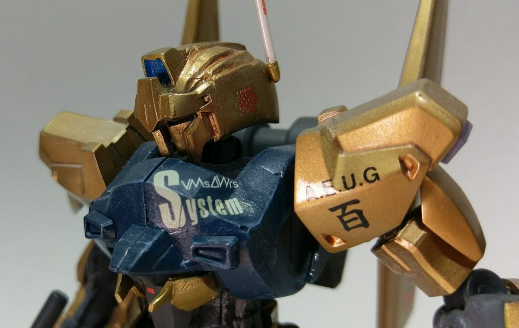 狙いどころは悪くなかったけどやりすぎですな。