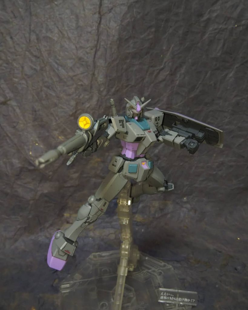 ビームライフル