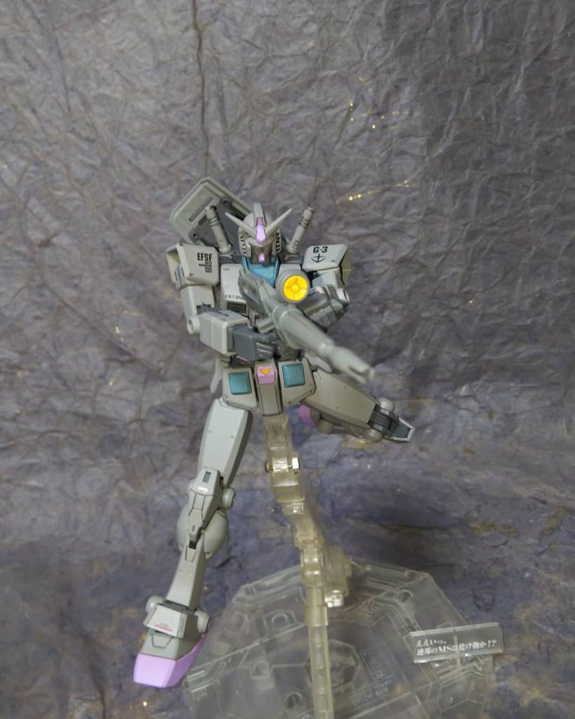 ビームライフル