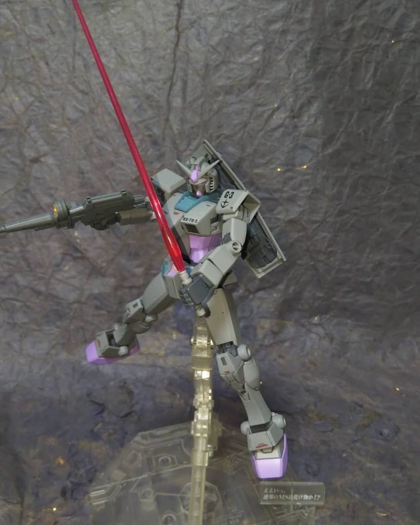 ビームサーベル