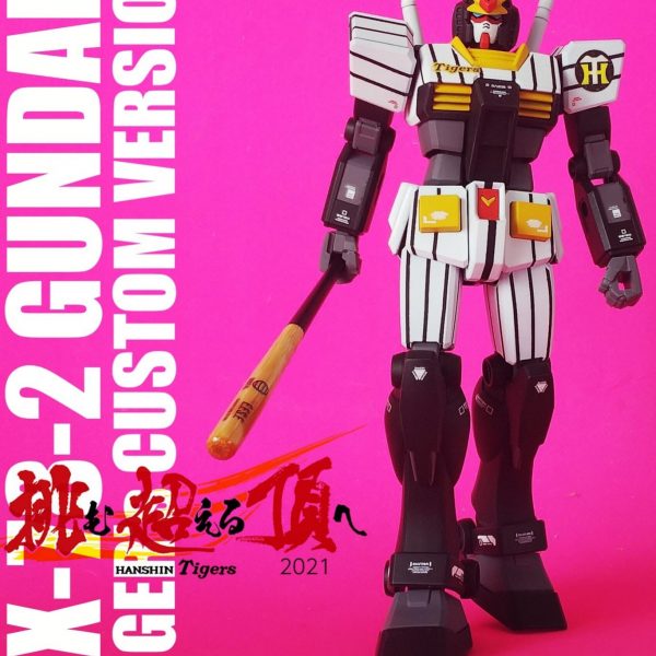 ＥＧ ガンダム ＲＸ78-2 TIGER’s CUSTOM VERSION