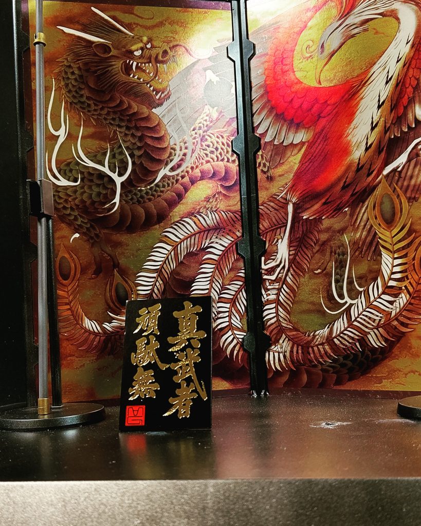 武者ガンダム リアル戦国伝(五月人形バージョン)–9枚目/制作者：やっすおう