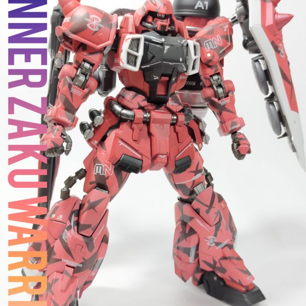 ガナーザクウォーリアー　スプリッター迷彩