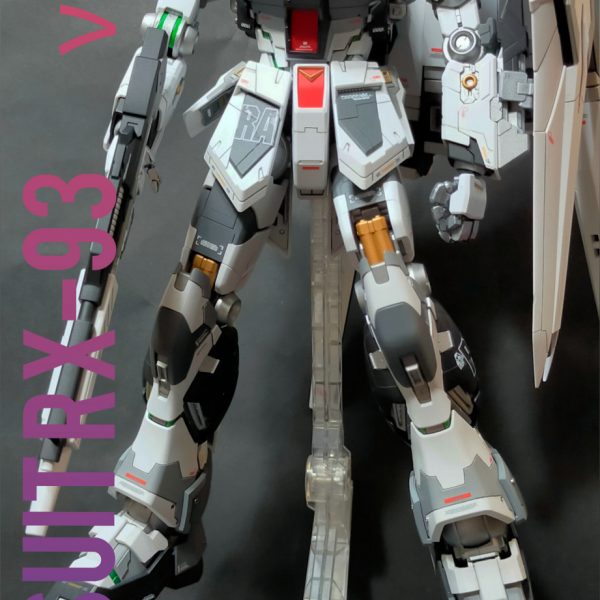 νガンダム　ver.ka