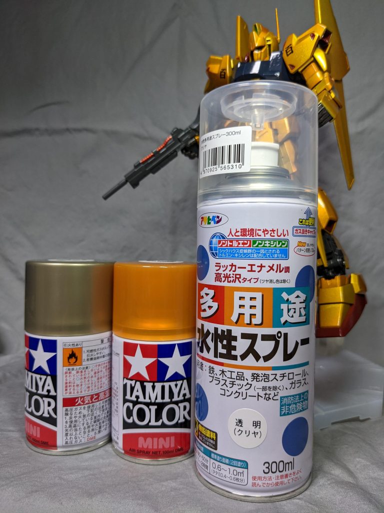 金とクリアーオレンジ、一本ずつでは足りず、2本使っています。クリアーはそこらのホームセンターで大容量のを。十分いけます。