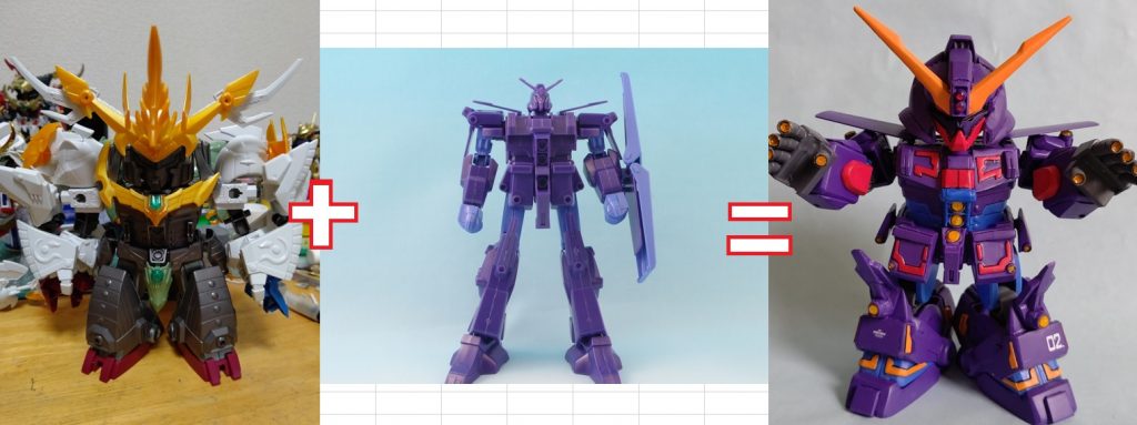 蚩尤ガンダムをベースに1/300のキットを切り貼りしてます。どちらも面影があまりありませんがｗ