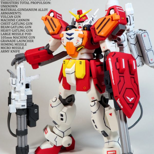 HGガンダムヘビーアームズ