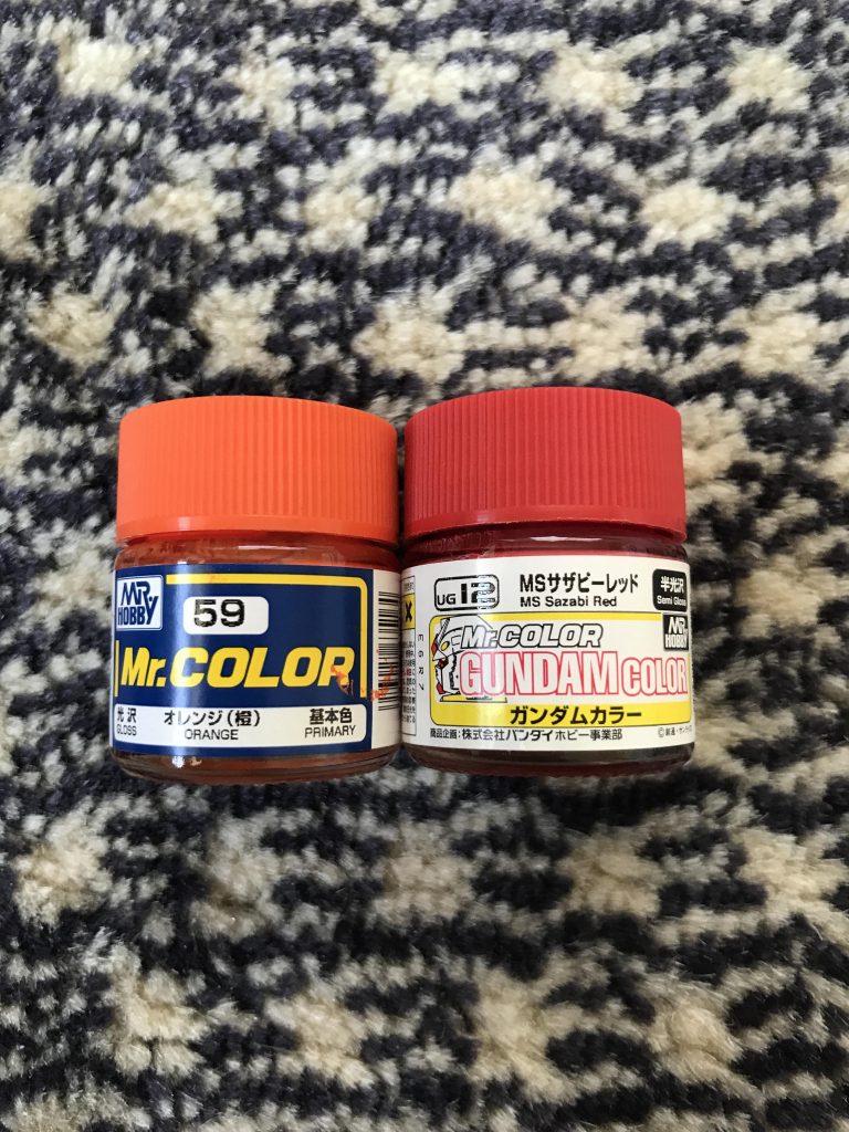 色はこの二つを混ぜたものを使用しました