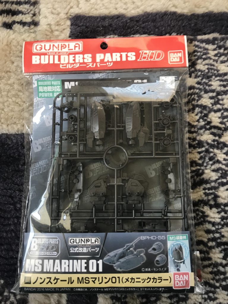 肩パーツはトゲトゲした部分をカットし、このキットのパーツを使用しました