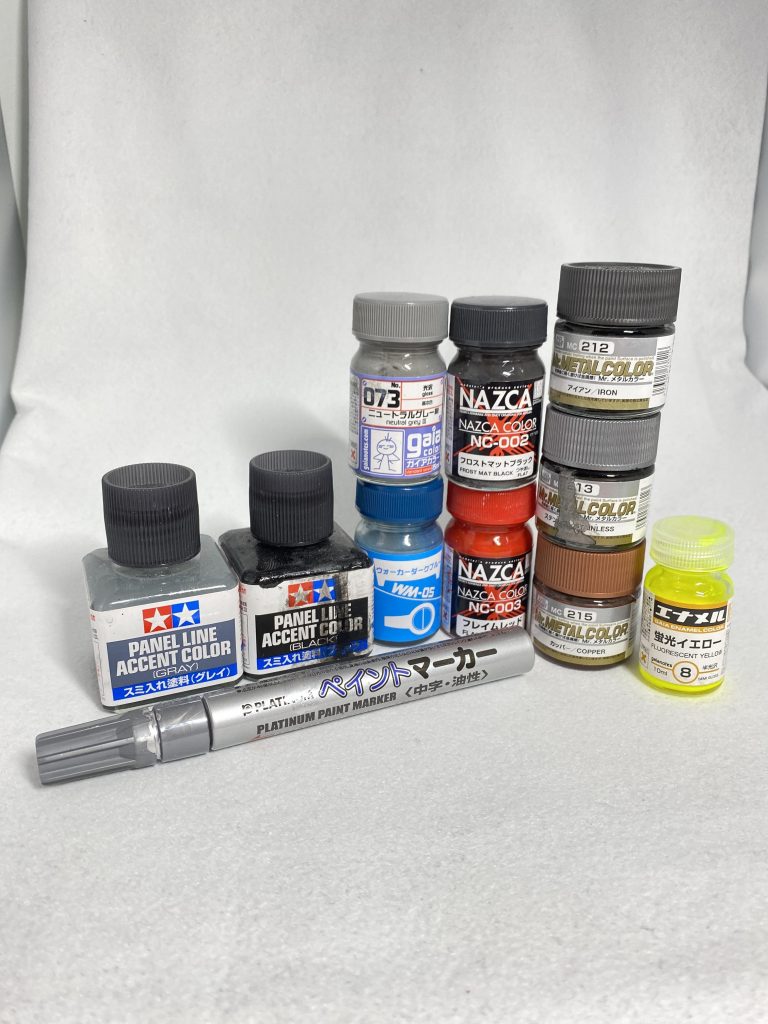使用した塗料はこちらガイアノーツ NAZCAカラー フロストマットブラックガイアノーツ NAZCAカラー フレイムレッドガイアノーツ ニュートラルグレーⅢガイアノーツ ウォーカーダークブルークレオス Mr.メタルカラー ステンレスクレオス Mr.メタルカラー アイアンクレオス Mr.メタルカラー カッパーガイアノーツ エナメル 蛍光イエロータミヤ 墨入れ塗料 ブラックタミヤ 墨入れ塗料 グレー100均 シルバーマーカー