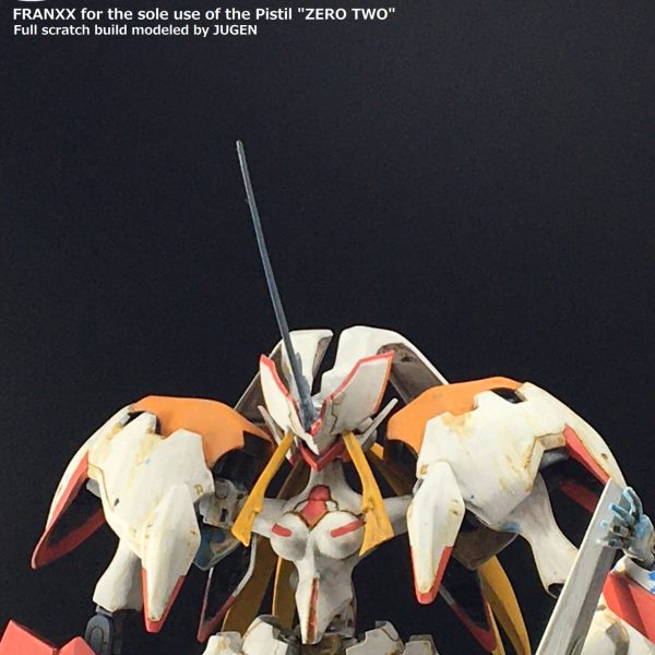 鋼鉄の乙女 ストレリチア