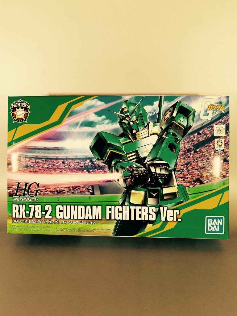 頂き物の日ハムファイターズバージョンを使用しました。