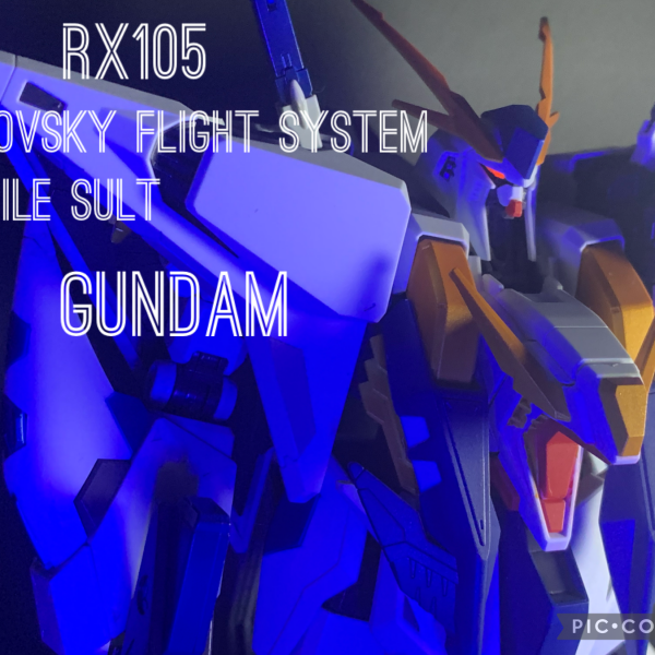 Ξガンダム(ペーネロペーカラー)