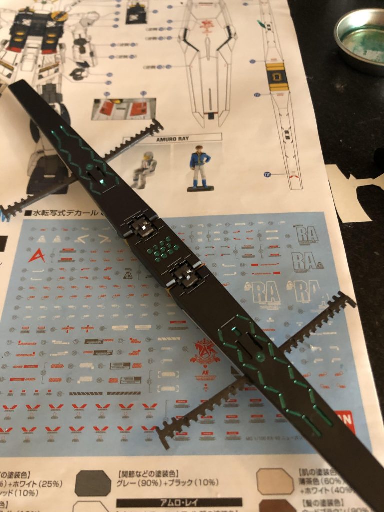 ファンネル内部部分塗装＋紺パーツをクレオスグラファイトブラックで塗装