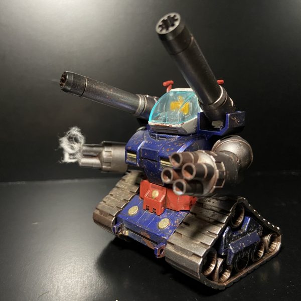 1.5日のガンタンク