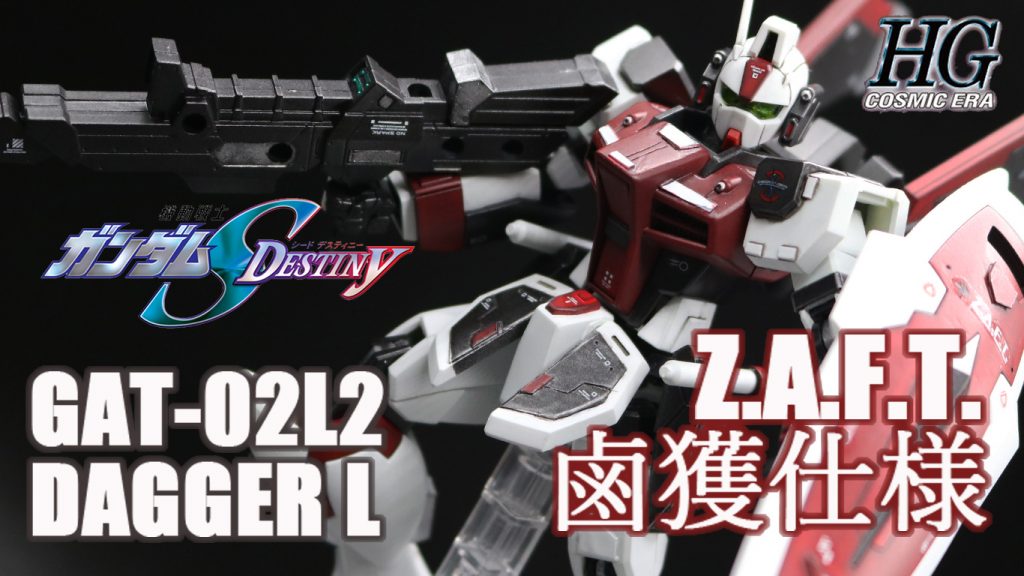 制作動画はこちら⇨https://youtu.be/bvlbfLsCmWs