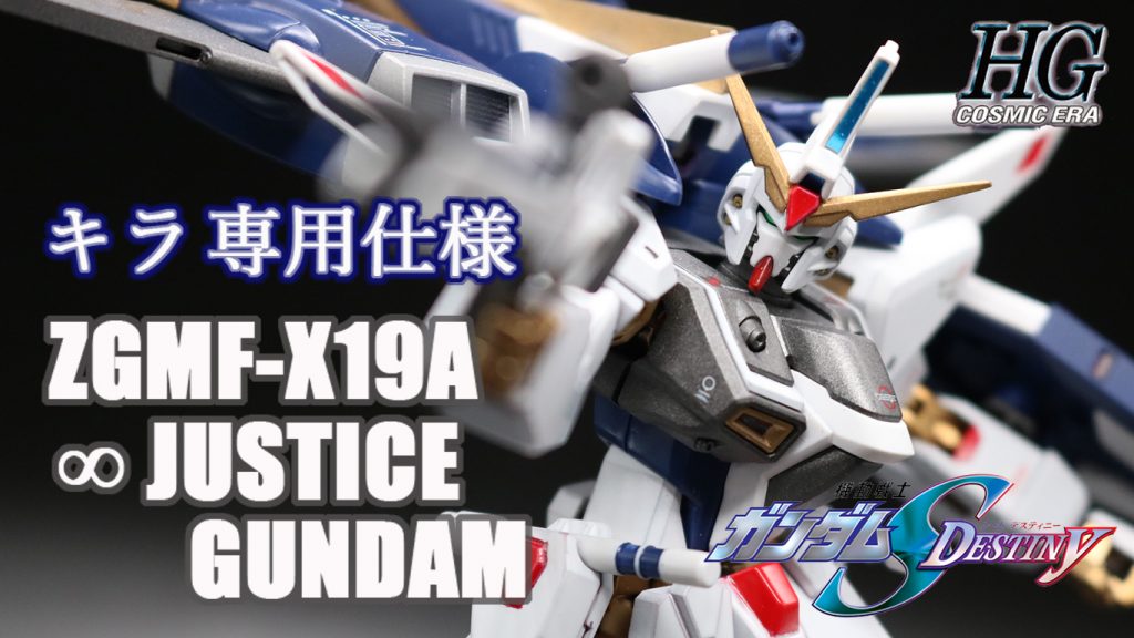 制作動画はこちらhttps://youtu.be/L5xjnmt2lQU