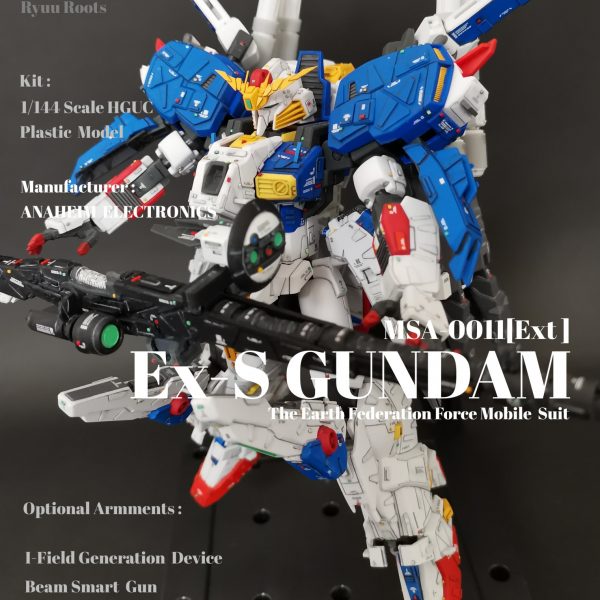 HGUC ファーヴニル｜pyontaさんのガンプラ作品｜GUNSTA（ガンスタ）