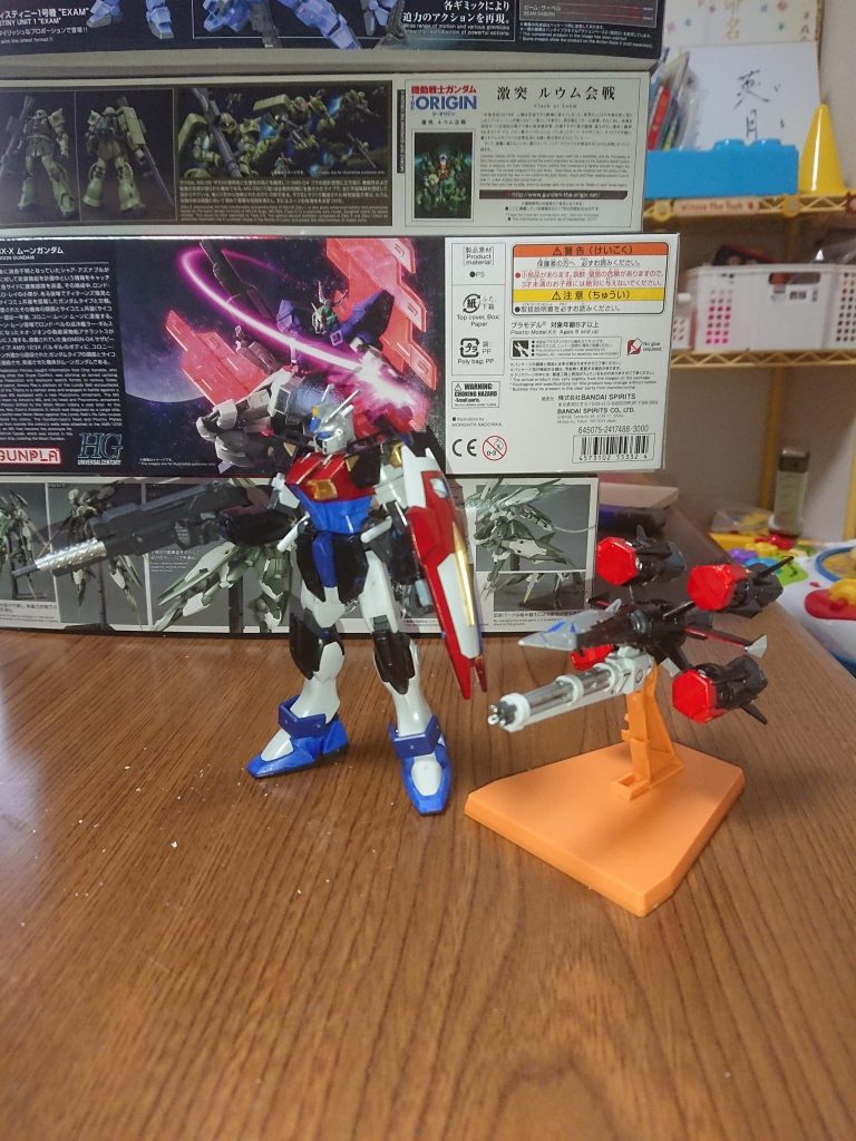 105ダガー+ガンバレル–3枚目/制作者:ミル・ソフィア