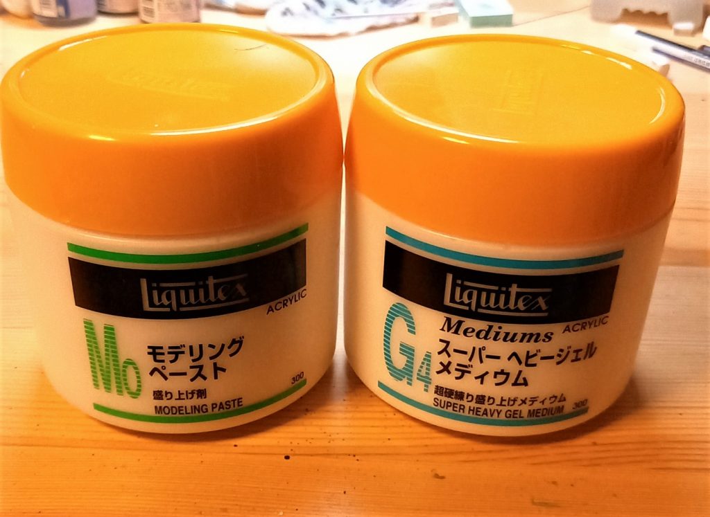 地面はモデリングペースト、ホバージェットの煙はスーパーヘビージェルメディウムで作成。