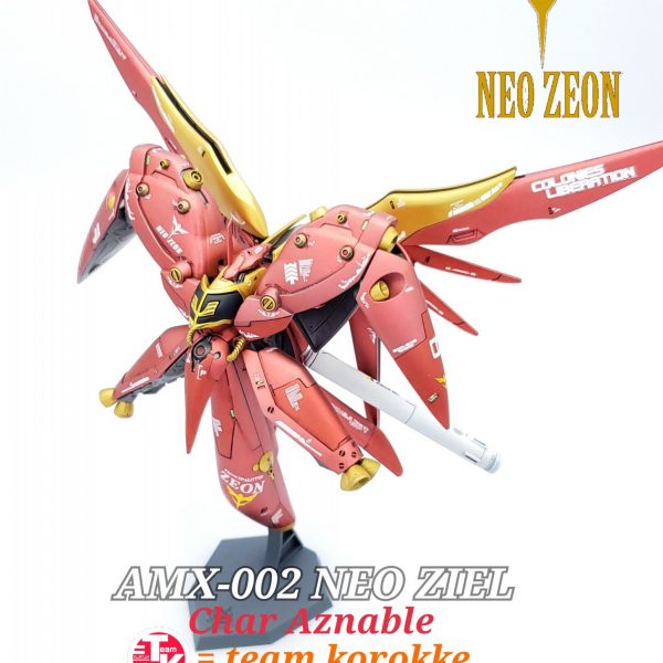 シャア専用MA『ネオ・ジール』