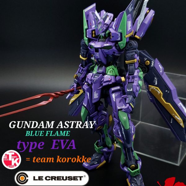アストレイ・ブルーフレーム type エヴァ