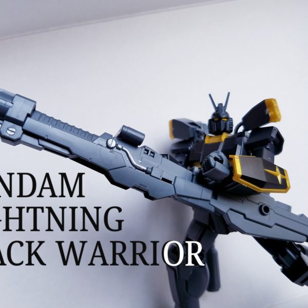 ガンダムライトニングブラックウォーリア