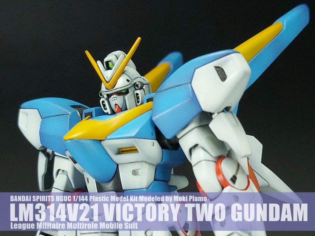 V2 ガンダム–5枚目/制作者：Moki Plamo