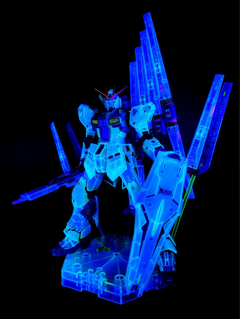 ブラックライト全身ver