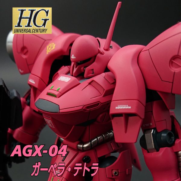 HGUC ガーベラテトラ