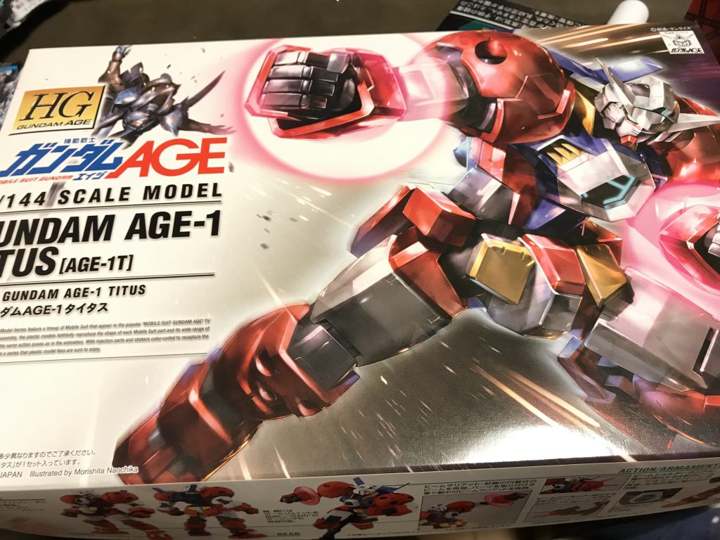 まずはタイタスを買います