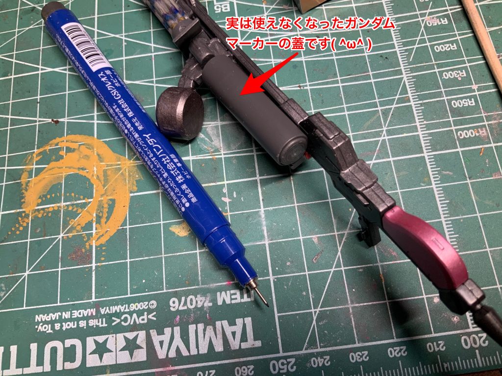 RE クワトロ・バジーナ専用ガンダムMK-III–7枚目/制作者：sora