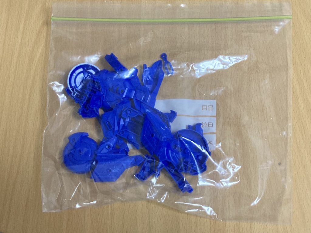 そう言えば、碧竜駆の存在忘れてた・・・。