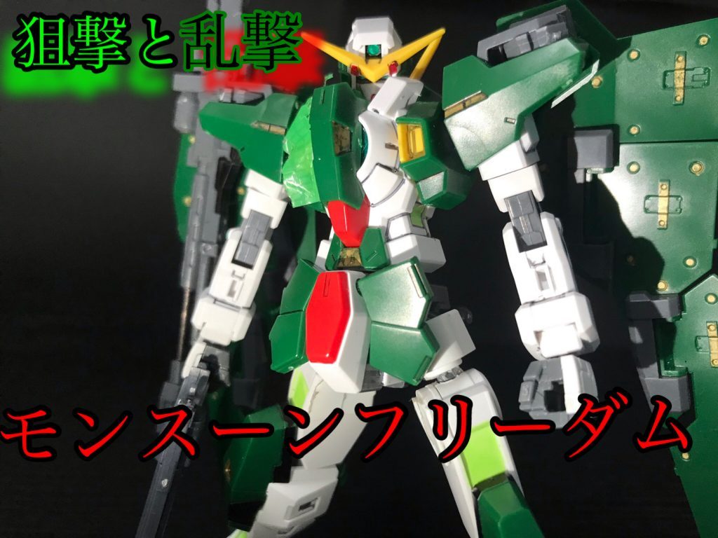 15話!サバーニャはここでキャラ付けされた…何故だろうねぇ!次ィ!この作品所々メタイ次ィイィ!中は思ったより綺麗だな、もう帰ろうぜ…は青鬼のネタ次!