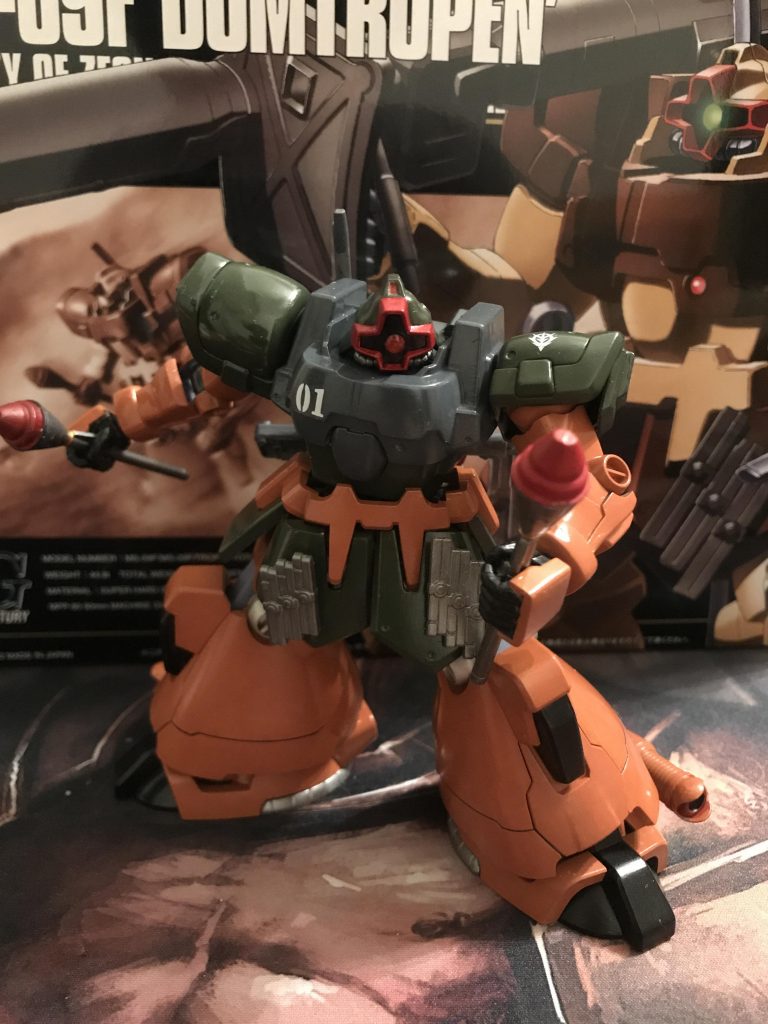 ドム・トローペン(ガルマブラウン)–3枚目/制作者:しむら