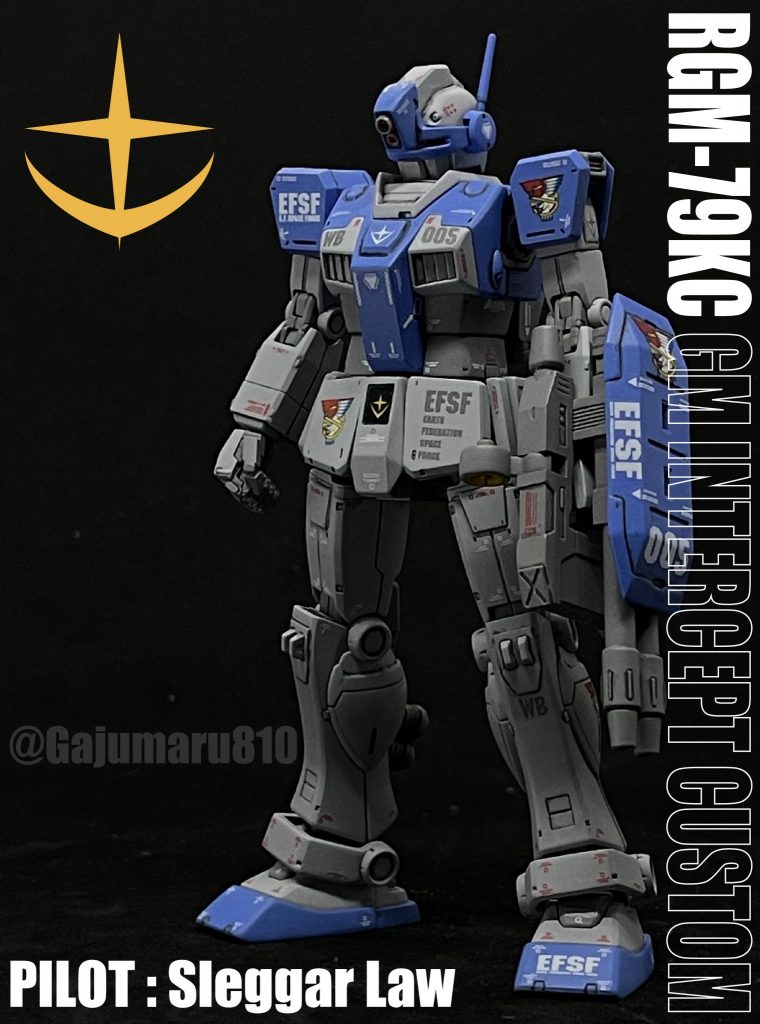 RGM-79KC ジム・インターセプトカスタム（スレッガー・ロウ）