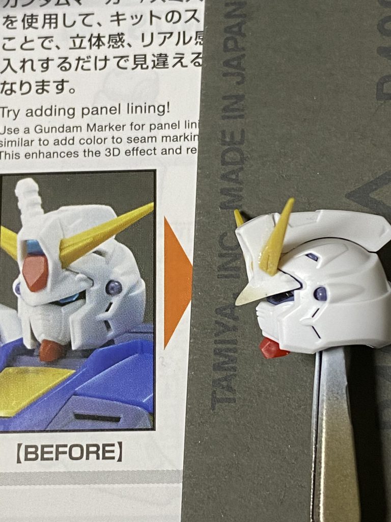 アンテナの位置変更とひさしの延長