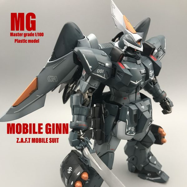 MG ジン　作ったのであげときます