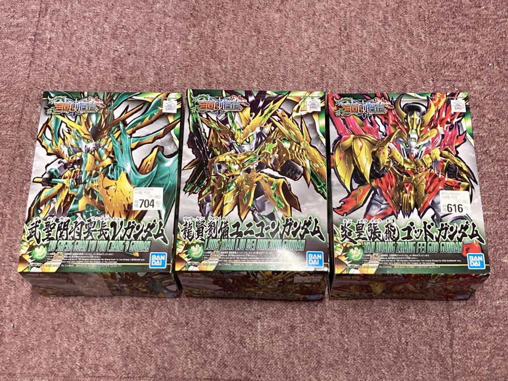 追加の強化型の方々・・・。勿論あとで合体させる!