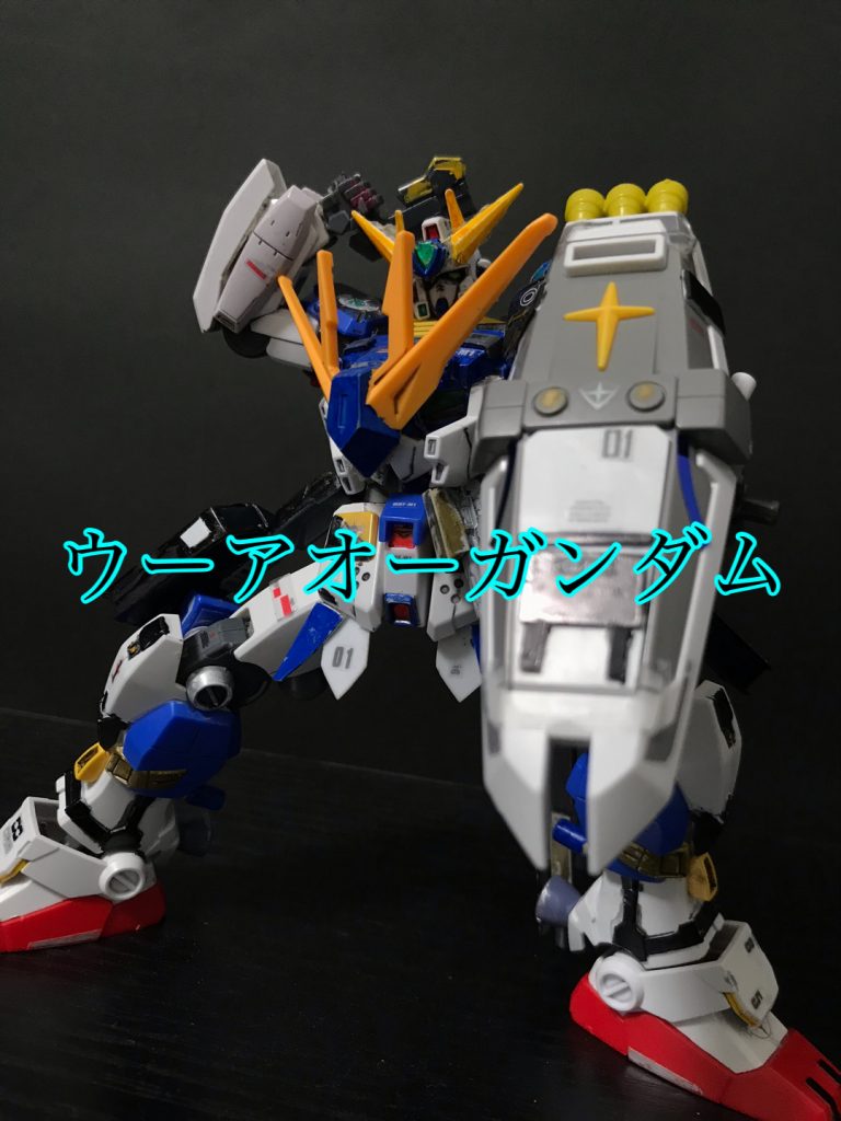 ウーアオーガンダム…なんやそれ！　ってなった方いるでしょうとゆうことで、どうぞ！ウーアオー換装型モビルスーツ、ウアオの愛機、それにも理由があり、歴代愛機についてどうぞ！フルアーマーガンダム3号機めっちゃ初心者の頃、えーーー　　　フルアーマーガンダムって二号機まででしょ！よーし三号機作ってやろうこの機体実はウアオが作ったモビル　スーツの中ではすごいカッコいい正統派機体です詳しくはザクがない！変わりの機体でどうぞ！　「ここ誤字↑仕様です」　二機目ダブルオークアンタムタクニカルアーム所持の機体この機体は後々ウーアオーガンダムの装備と　なります！詳しくはザクがない、で！三機目Hiβガンダム好きだったよ…多くは語るまい…        モンスーン次回出演予定…四機目　四番目の騎士をオマージュペイルライダーステス今じゃうちのネタキャラ、詳しくは知らない方がいいモンスーンフリーダムでは重要キャラ、デカイ包丁が特徴5機目νsガンダムνガンダムの改造機、モビルスーツアンサンブルでやってかっこよかったんでガンプラにした機体！いまも好き　六機目νsガンダムHWS　「えっ、無理やり？そんな？わけないじゃん、えっ…フルアーマーガンダム七号機を七番目にしたいから？いや違う違う」まあわかりますかね…七機目いよいよですよ！マホロアソウルのBGMかけておいてくださいね！ではララシドシソララシドシドレミミミレドレミーえっ、マホロアソウルいい？ネタ知らない？あっ…ウーアオーガンダム！！フルアーマーガンダム三号機から　　2年後あれ、これあれフルアーマー三号機？いたの！？えっ、これは作るしかない！やるだけだぁ！詳しくは重装ウーアオーで！ウーアオーガンダム、そして今まで作ってきたガンプラたち…